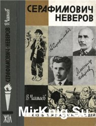 Полезные советы любителям мастерить 1994 pdf