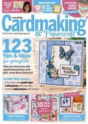 Cardmaking & Papercraft №169 2017