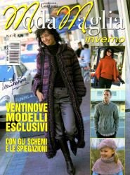 Moda Maglia №4 2007