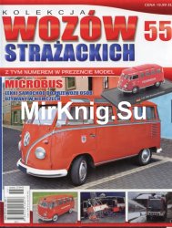 Kolekcja wozow strazackich № 55 - Volkswagen Typ 2 Transporter Microbus