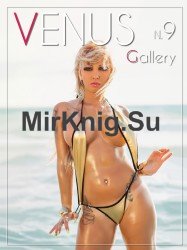 Venus Gallery №9 2017