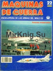 Maquinas De Guerra 022