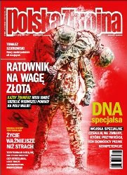 Polska Zbrojna №7 2017