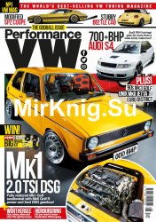 Performance VW № 8 2017