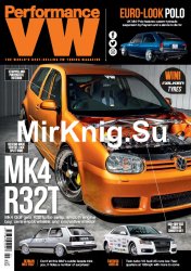 Performance VW № 1 2017