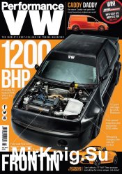 Performance VW № 7 2015