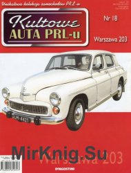 Kultowe Auta PRL-u № 18 - Warszawa 203