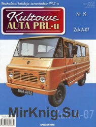 Kultowe Auta PRL-u № 19 - Zuk A-07