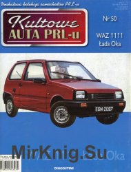 Kultowe Auta PRL-u № 50 - WAZ 1111 Lada Oka