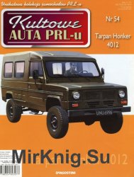 Kultowe Auta PRL-u № 54 - Tarpan Honker 4012