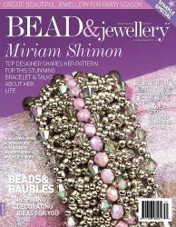 Bead & Jewellery №82 - Winter Special 2017
