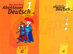 Abenteuer Deutsch 1 / С немецким за приключениями.