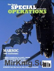 The Year in Special Operations 2016-2017