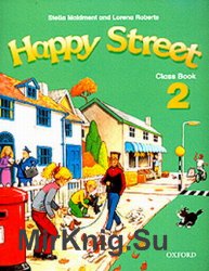 Happy street 2. Аудиоприложение