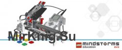 Lego Mindstorms EV3 45544. Инструкции по сборке