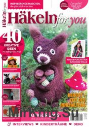 Hakeln For You №6 2016