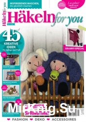 Hakeln For You №3 2017