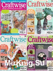 Craftwise №1-12 2016