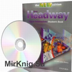 New Headway - Upper-Intermediate (аудиокнига)