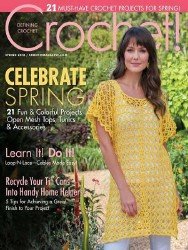 Crochet! — Spring 2018