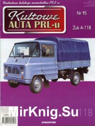 Kultowe Auta PRL-u № 95 - Zuk A-11B