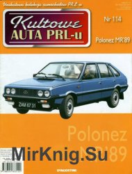 Kultowe Auta PRL-u № 114 - Polonez MR'89