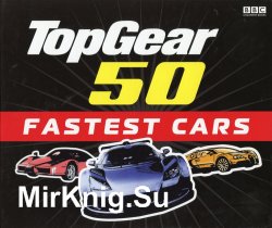Top Gear 50 fastest car