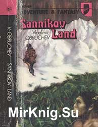 Sannikov land