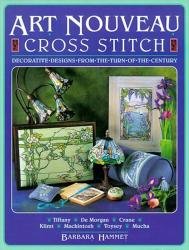 Art Nouveau Cross Stitch - 1999
