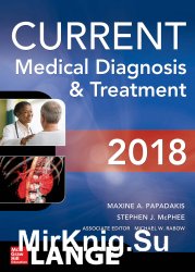 Current Medical Diagnosis and Treatment 2018, 57th Edition