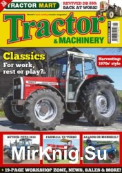 Tractor & Machinery Vol. 21 issue 13 (2015/11)