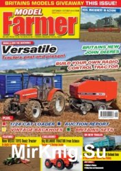 Model Farmer № 21 (2015/5)