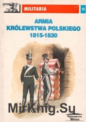 Armia Kr&#243;lestwa Polskiego 1815-1830 - Militaria № 12