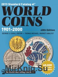 Standard Catalog of World Coins 20th Century (1901-2000). 40th Edition