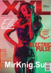 XXL Ukraine - July/August 2013