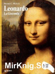 Leonardo - La Gioconda (Art dossier Giunti)