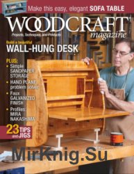 Woodcraft Magazine - August/September 2018