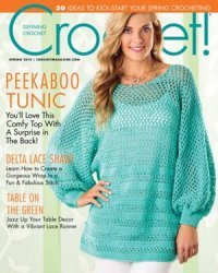 Crochet! - Spring 2014