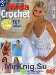 Moda Crochet. 35 выпусков