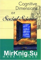 Cognitive Dimensions of Social Science (Psychology)