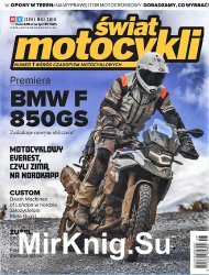 Swiat Motocykli № 295 (2018/5)