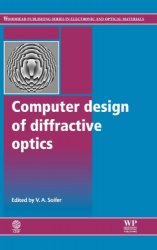 Computer design of diffractive optics