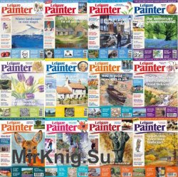 Leisure Painter - 2018 Full Year Issues Collection