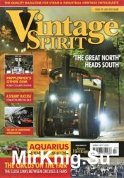 Vintage Spirit № 192 (2018/7)