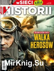 w Sieci Historii № 62 (2018/7)