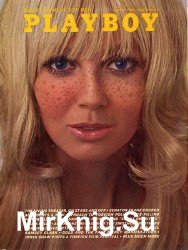 Playboy USA - August 1969