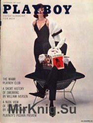 Playboy USA №8 1961