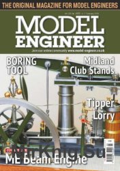 Model Engineer - No.4603
