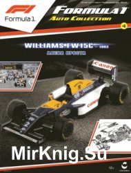 Williams FW15C - 1993 Алена Проста (Formula 1. Auto Collection № 4)
