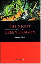 The Night of the Green Dragon  (Адаптированная аудиокнига)